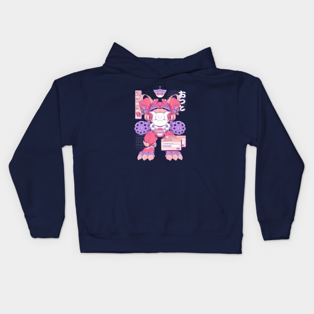 Puuurrrr Distruction Kids Hoodie by AzuraStudio